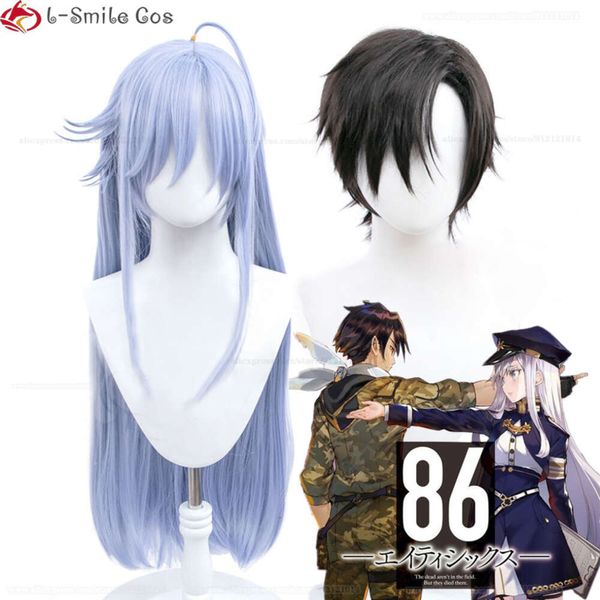 Disfraces de Catsuit Anime 86 Eighty Six Vladilena Milize Lena Shin Cosplay pelucas de fiesta de pelo sintético resistentes al calor + gorro de peluca gratis