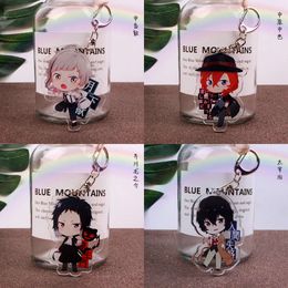 Catsuit Costumes Anime Bungo Stray Dogs Dazai Osamu Nakahara Chuuya Nakima Atsushi Ryunosuke Porte-clés Accessoires Cosplay Cartoon Badge