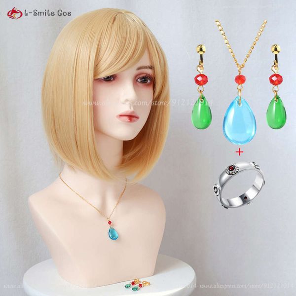 Costumes Catsuit Anime Castle Wizard Blonde jaune avec boucles d'oreilles hurlantes, collier, cheveux résistants à la chaleur, Cosplay + bonnet de perruque