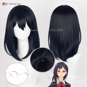 Catsuit Costumes Anime Haikyuu Shimizu Kiyoko Cosplay 46 cm court bleu noir résistant à la chaleur cheveux synthétiques Halloween fête perruques + bonnet de perruque