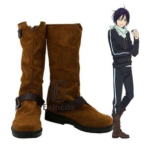 Catsuit kostuums Anime Noragami Yato Cosplay Halloween Party schoenen bruine laarzen op maat gemaakt