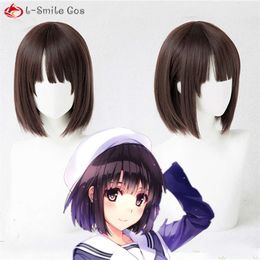 Costumes Catsuit Anime Saekano comment élever une petite amie ennuyeuse Cosplay Megumi Katou cheveux synthétiques perruques de fête d'Halloween + bonnet de perruque