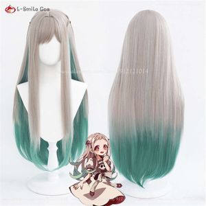 Catsuit Costumes Anime lié aux toilettes Jibaku Shounen hanako-kun Yashiro Nene Cosplay perruque 8ocm gris vert résistant à la chaleur perruques de cheveux