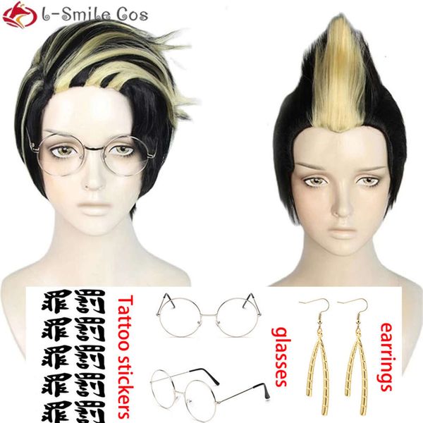 Disfraces de catsuit Anime Tokyo Revengers Cosplay Hanma Shuji dorado Negro pelucas de pelo sintético resistentes al calor + gorro de peluca gratis