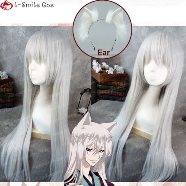 Costumes de combinaison cosplay anime kamisama himasashita / kamisama baiser tomoe sier blanc 100cm perruques résistantes à la chaleur + capuchon de perruque