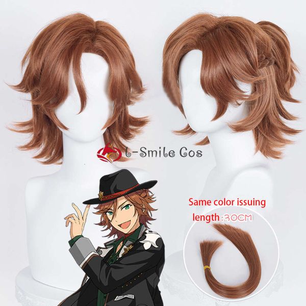 Catsuit Costumes Game ES Ensemble Stars Mikejima Madara Marron Rouge Cosplay Queue de cheval Clip Résistant à la chaleur Cheveux Halloween Anime Perruques + Bonnet de perruque