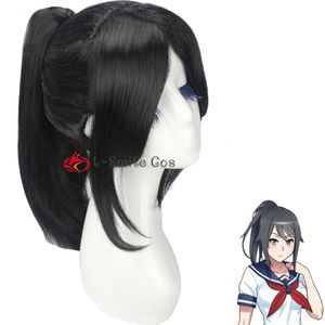 Catsuit-kostuums Spel Yandere Simulator Ayano Aishi Cosplay Haar Zwart Synthetisch Afneembare paardenstaart + Pruikkapje