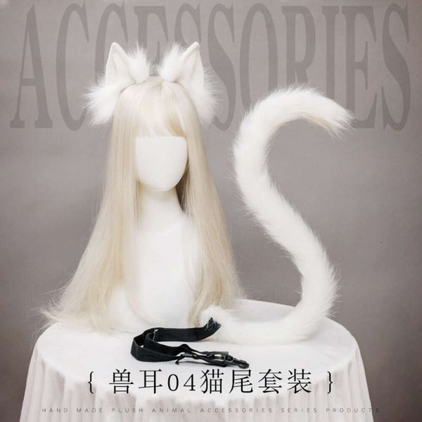 Costumes Catsuit faits à la main avec oreilles d'animaux, couvre-chef pour femmes et filles, Cosplay, queues d'oreilles de chat, accessoires pour cheveux, cerceau pour fête d'halloween