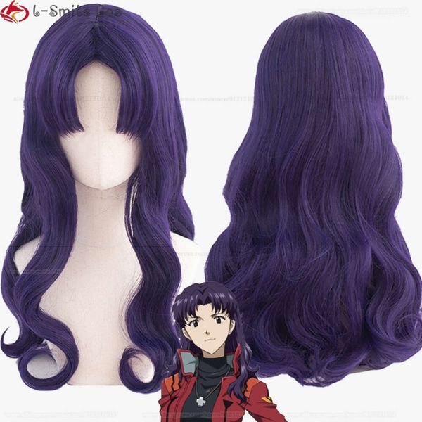 Disfraces de Catsuit de alta calidad, 55cm, morado oscuro, Misato Katsuragi EVA, pelucas de Cosplay de Anime resistentes al calor + gorro de peluca