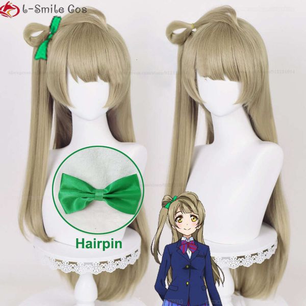 Costumes Catsuit de haute qualité Anime Lovelive Love Live Kotori Minami long lin Cosplay résistant à la chaleur synthétique cheveux perruques de fête + bonnet de perruque