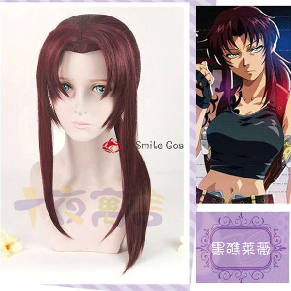 Trajes de catsuit de alta calidad BLACK LAGOON Rebecca Revy Cosplay 65 cm vino rojo oscuro cola de caballo pelucas de pelo de estilo largo + gorro de peluca