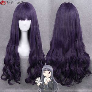 Disfraces de catsuit Tomoyo Daidouji Anime Card Captor Sakura Cosplay Dark Purple Cruly Hair Pelucas de fiesta resistentes al calor en stock + gorro de peluca