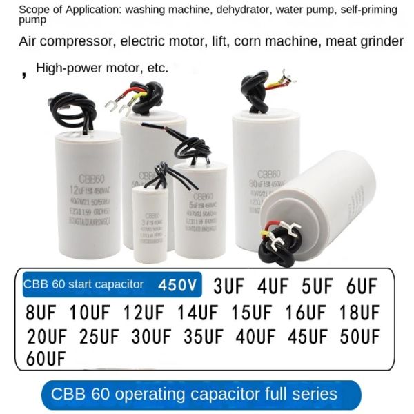 CBB60 Motor Run Condensors 450V AC CONCONCITEUR DE DÉMARRAGE 5% 3/4/5/6/8/10 / 12/14/15/16/18/20/20/30/40/45/50/60uf pour la machine à laver