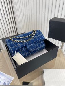 CC Bag Cabas Luxe Créateur Français Denim Cowboy Plissé Bleu Mode Chaîne Métal Doré Hardw 20cm