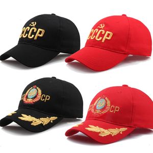 Casquette de Baseball réglable Cccp urss russe, chapeau de Baseball pour hommes et femmes, fête de rue rouge avec visières