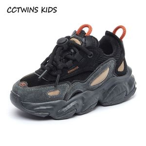 CCTWINS enfants baskets filles hiver mode décontracté course chaussures de sport garçons semelle épaisse baskets enfants chaussures chaudes FS3929 210308
