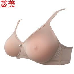 CD8328 glisser soutien-gorge Crossdresser soutien-gorge transgenre Drag Queen approprié ne pas inclure le silicone Breast285Z