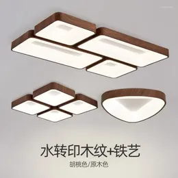 Luces de techo 62 cm Lámpara de sala de estar Hogar rectangular Elegante y personalizado Moderno Japonés Antiguo Grano de madera Iluminación de dormitorio LED
