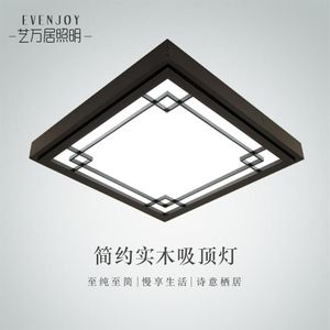 Plafonniers Style japonais artisanat délicat cadre en bois lumière LED Luminarias Para Sala gradation Lamp2669