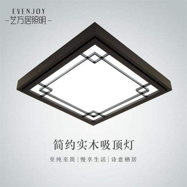 Luces de techo Estilo japonés Artesanías delicadas Marco de madera Luz Led Luminarias Para Sala Atenuación Lamp214M