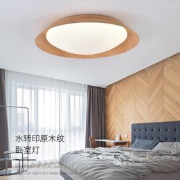 Ceiling Lights Japanese-Style Log-Like Living Room Lamp Study And Bedroom Lamps Iron Wood-Like