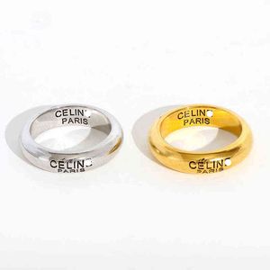 Cel Designer Rings Plain Advanced Feeling Cold Wind Couple extrêmement simple et polyvalent