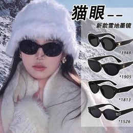 CELIES Gafas de sol de invierno con nieve para mujer, arco triunfal, gafas de sol polarizadas de gama alta para miopía, ojos de gato, resistentes al viento y a los rayos UV