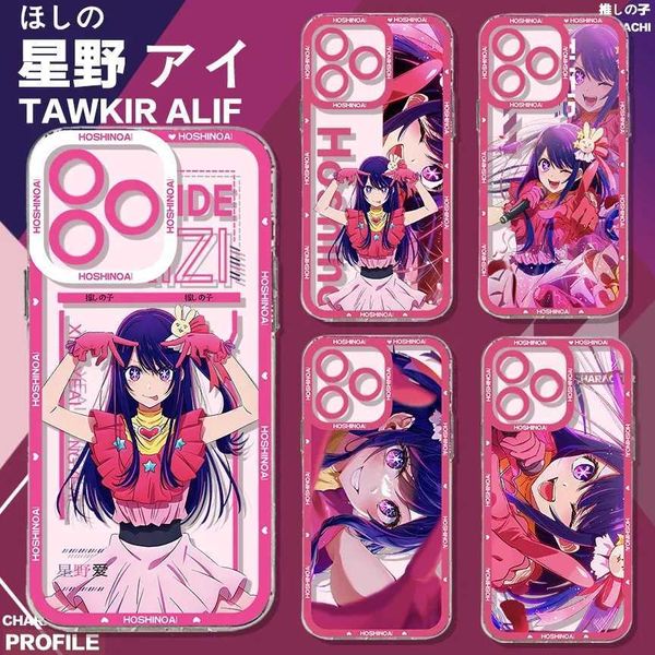 Padrones de teléfonos celulares Anime Lindo Hoshino AI Phone Case para iPhone 15 14 13 12 Mini 11 Pro Max x XR XS 6 7 8 SE20 más Soft Silicona Tapa transparente Y240423