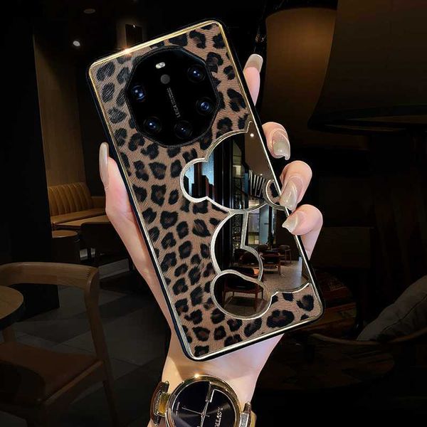 Caisses de téléphone portable mode Desgin Luxury Luxury Leopard Leather Mirror Silicon Shock Proof Téléphone Case pour Samsung S23 22 21FE 20+ Ultra Protective Cover L230731