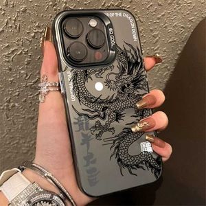 Caisses de téléphonie cellulaire Luxury Dragon Totem Anti Slip Cover pour iPhone 15 Pro Max 15 14 13 12 11 Pro XR XS 7 8 Plus Couverture de tablette de protection de l'objectif J240418