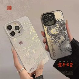 Cas de téléphone portable Luxury Laser Eastern Mythes Légendes Chinois Dragon Téléphone Dragon pour iPhone 11 12 13 14 Pro Max 15 Plus 3D Couverture anti-dépôt J240418