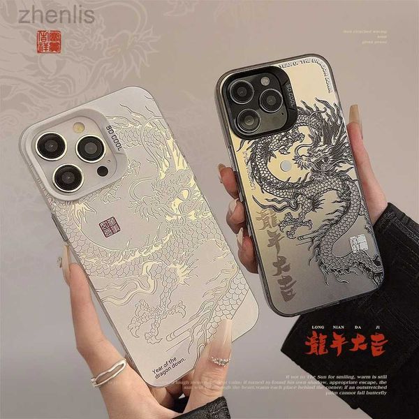 Casos de teléfonos celulares Estilo oriental Happy Chino Año Nuevo 2024 Dragón Totem Silvering Shock -Probar Case para iPhone 15 14 13 12 11 Pro Max Plus D240424