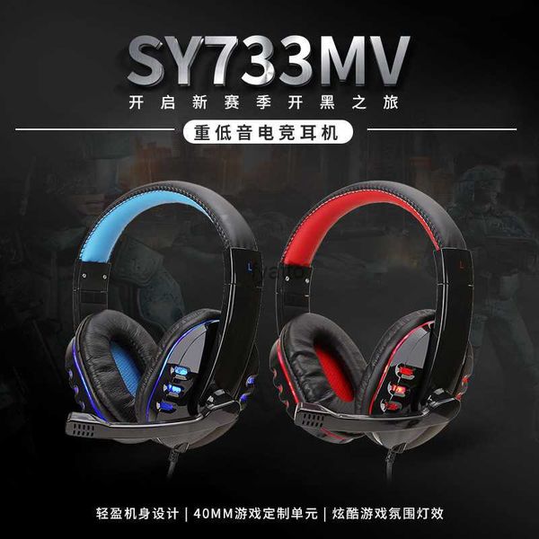 Auriculares para teléfono celular 3,5 mm con enchufe dual Juego de escritorio con cable Computadora Esports BrandH240312