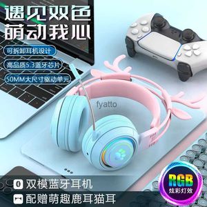 Écouteurs de téléphone portable écouteurs de jeu sur ordinateur téléphones mobiles casque esports Huaqiangbei sans fil BluetoothH240312