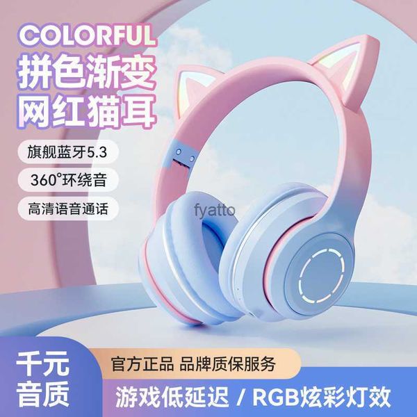 Écouteurs pour téléphone portable, casque Bluetooth brillant, oreilles de chat dégradées (pain en forme d'oreille de chat cuit à la vapeur), haute beauté, classe en ligne, appel, jeu, cadeau universel H240312