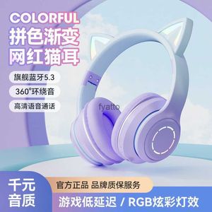 Écouteurs de téléphone portable Nouveaux oreilles de chat (Pain en forme d'oreille de chat cuit à la vapeur) Casque Bluetooth pour jeu sans fil mobile de haute qualité de beauté UniversalH240312
