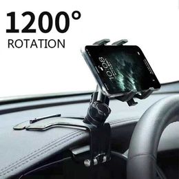 Mobiele telefoonbevestigers houders 1200 graden Universal Dashboard Car Telefoon Clip achteruitzicht spiegel Sunshade Baffle Car Holder mobiele telefoon Mount Stand GPS P230316