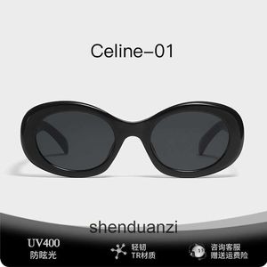 Lunettes de soleil de créateurs haut de gamme pour les lunettes de soleil pour les femmes avec une grande protection contre le visage de la haute teneur en haut 2024