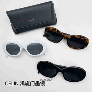 Lunettes de soleil de créateur haut de gamme pour nouvelles lunettes de soleil femelles petites lunettes de soleil ovales verres de chat blanc original 1 à1 avec un vrai logo et une boîte