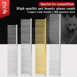 PHONNES PHONNÉES PECILAGES PÉGILAGE PEUX PIANO POODLE PUOBTER LES CHEVEUX CHEUR OUVERT COMPCENTION COMPCENTION CHIEN CHIEN CHIE