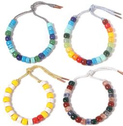 Cenda réglable coloré pierre naturelle perles en vrac Bracelets Forte perles Yoga Bracelets84601288232800