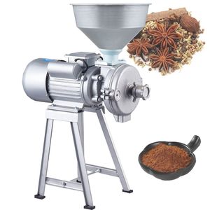 Broyeur de céréales broyeur de céréales fraiseuse de farine commerciale sèche humide rectifieuse de grains pour le riz/maïs/soja