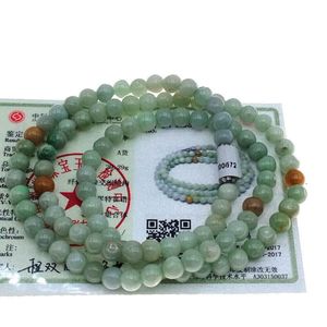 Certifié 3 couleurs 100% naturel Type A Jade jadéite sculptée collier de perles 5MM-6MM
