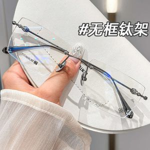 CH CROSS SUNGLASSES Frames Designer Chromes Womens New Pure Titanium Frameless Eyeglass Frame Men's Square Eyeglass Heart Lunes 2024 High Quality 022S