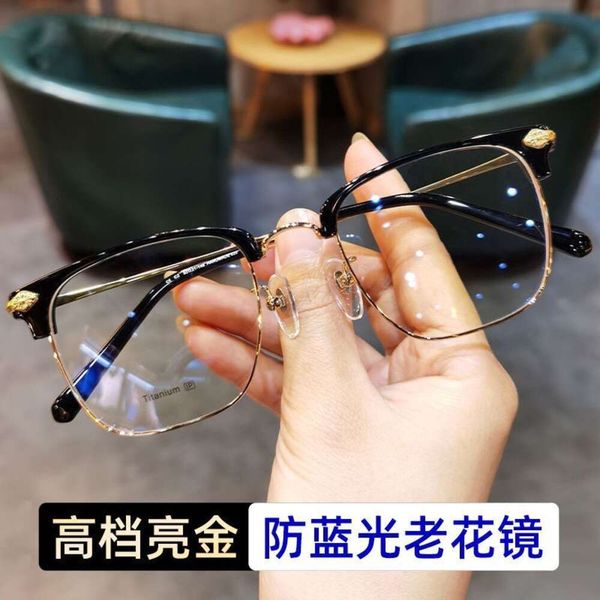 CH CROSS SUNGLASSES Frames Designer Chromes de luxe Flower Square Square à moitié-cadre verres presbytes Frame Men Titanium Alloy Heart 2024 Haute qualité 4RX7