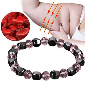 Ketting zwarte obsidiaan natuurlijke magneet armbanden vet verlichting bevorderen bloedcirculatie anti angst gewichtsverlies armband vrouwen mannen sieraden y240420