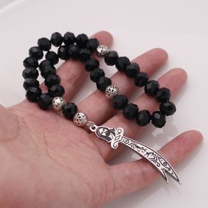 Chaîne Islam Zulfiqar Épée de l'Imam Ali Prière Turque 33 perles noires tasbih bracelets Tasbih Rosaire 230616