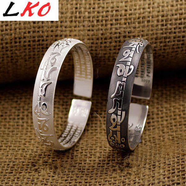 Cadena LKO Encantamientos de la Gran Misericordia OM Mani Padme Hum Pulsera Pulsera ajustable de plata tibetana 230511