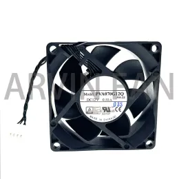 Chaîne / mineur 2pcs Nouveau PVA070G12Q Ventilateur sans balais 12V 0,50A 7025 70 * 70 * 25 mm 4 fil PWM refroidisseur à haute vitesse