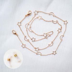 Chaînes 2023 coréen Vintage perles verre perle collier masque chaîne sangle accrocher sur le cou porte-lunettes corde pour les femmes